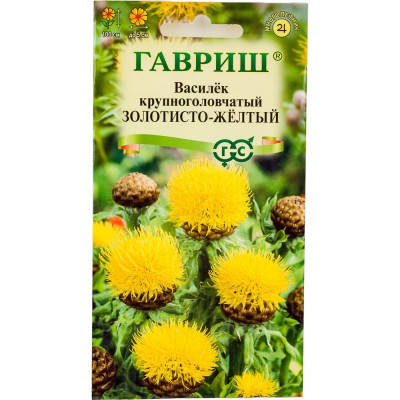 ГАВРИШ Василек Золотисто-желтый, крупноголовчатый, многол. 0,2 г 001135