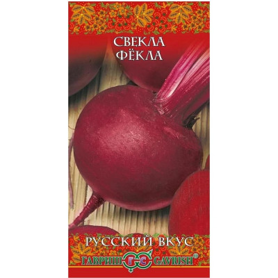 ГАВРИШ Семена Свекла Фёкла 3,0 г 10004407