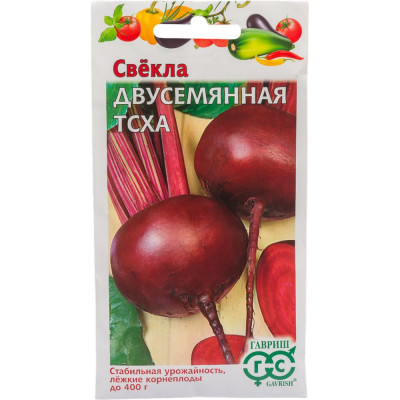 ГАВРИШ Свекла Двусемянная ТСХА 2,0 г 1999949840