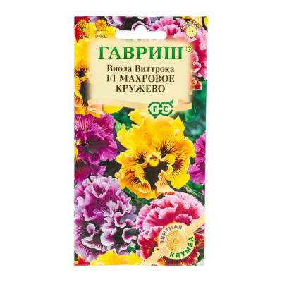 ГАВРИШ Виола Махровое кружево Виттрока (Анютины глазки) 4 шт. серия Элитная клумба 1071857436