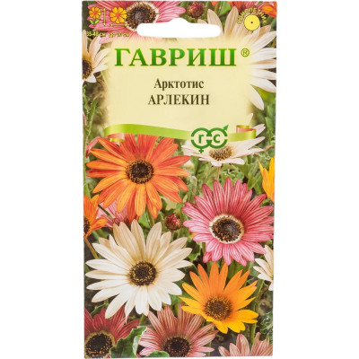 ГАВРИШ Арктотис Арлекин (гибридный) 0,2 г 191021337