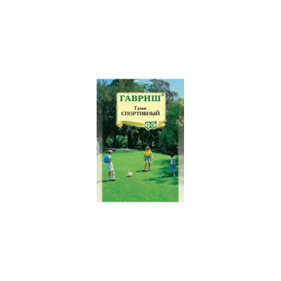 ГАВРИШ Газон Спортивный, больш. пак. 20,0 г 002652