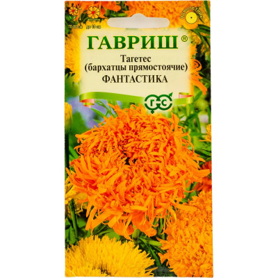 ГАВРИШ Бархатцы пр. Фантастика, смесь (Тагетес) 0,1 г 10007012