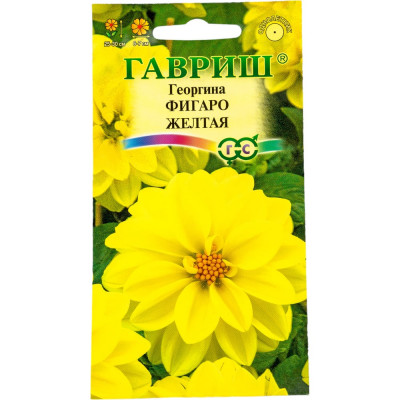 ГАВРИШ Георгина Фигаро желтая 7 шт. негранул. 1071857503
