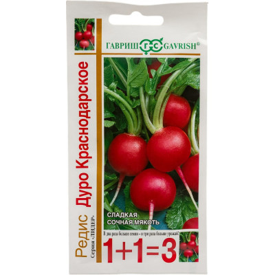 ГАВРИШ Редис Дуро Краснодарское серия 1+1/5,0 г 1912236322