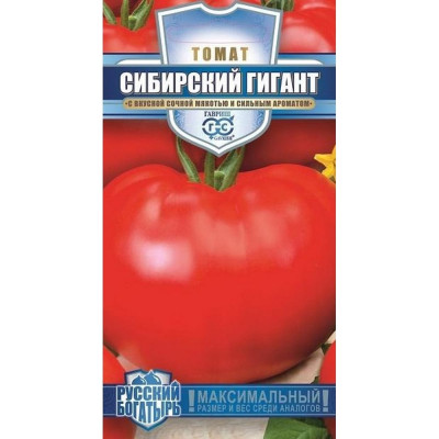 ГАВРИШ Семена Томат Сибирский гигант 0,05 г 1071856741