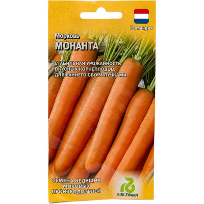 ГАВРИШ Морковь Монанта 150 шт. (Голландия) 1999942177