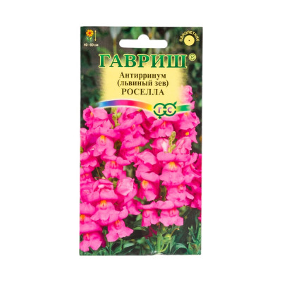 ГАВРИШ Антирринум (Львиный зев) Роселла 0,05 г 1071856904
