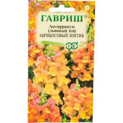 Семена ГАВРИШ 1071856880