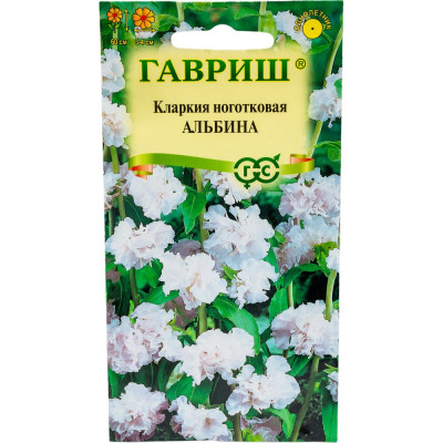 ГАВРИШ Кларкия Альбина 0,05 г 1071858779