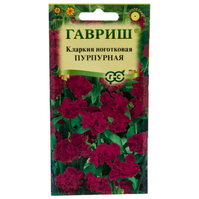 ГАВРИШ Кларкия Пурпурная 0,05 г 1071858782