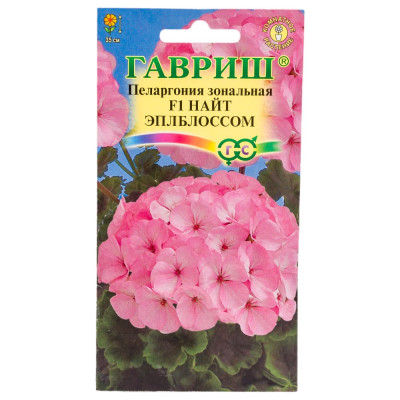 ГАВРИШ Пеларгония Найт Эплблоссом зональная 4 шт. 10004164