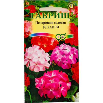 ГАВРИШ Пеларгония Капри зональная 4 шт. 10007326