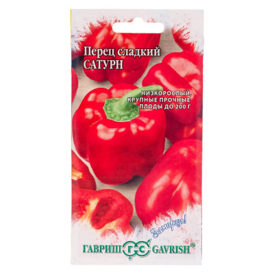 ГАВРИШ Перец Сатурн 0,1 г серия Заморозь 1071858225