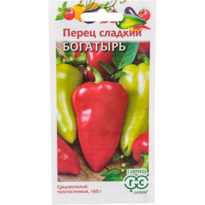 ГАВРИШ Перец Богатырь 0,1 г 1071858073