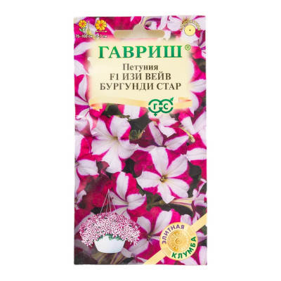 ГАВРИШ Петуния Изи Вейв бургунди стар (Минитуния) суперкаскад. 4 шт. гранул. проб. серия Элитная клумба 107185177