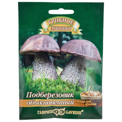 Семена ГАВРИШ 1910433