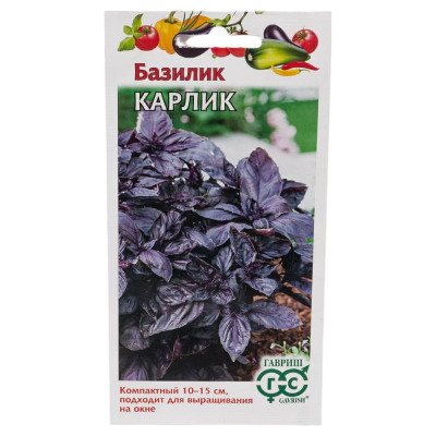ГАВРИШ Базилик Карлик, фиолетовый 0,1 г 1071856104