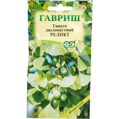 ГАВРИШ Гинкго двулопастный Реликт 2 шт. 4601673
