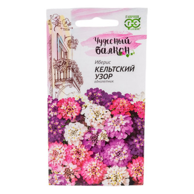 ГАВРИШ Иберис Кельтский узор 0,1 г серия Чудесный балкон 1071857690
