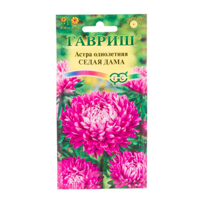 Семена ГАВРИШ 003622