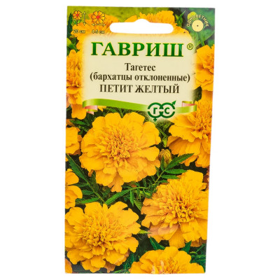 ГАВРИШ Бархатцы откл. Петит желтый (Тагетес) 0,3 г 10006570