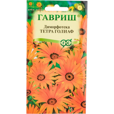 ГАВРИШ Диморфотека Тетра Голиаф 0,1 г 1071857670