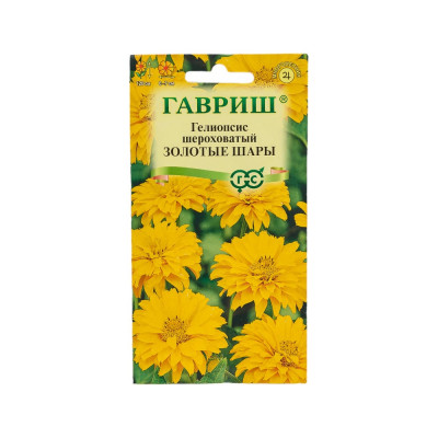 ГАВРИШ Гелиопсис шероховатый Золотые шары 0,1 г 1071857483