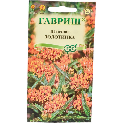 ГАВРИШ Ваточник Золотинка (клубненосный) 0,03 г 10003220