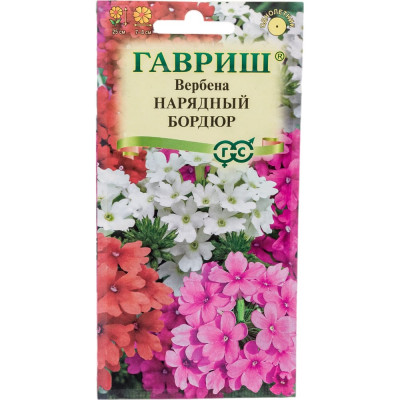 ГАВРИШ Вербена Нарядный бордюр, гибридная 0,05 г 1071857140