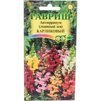 ГАВРИШ Антирринум (Львиный зев) Карликовый, смесь 0,05 г 1071856898