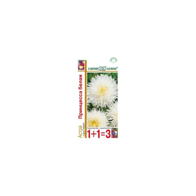 Семена ГАВРИШ 1+1 1911509