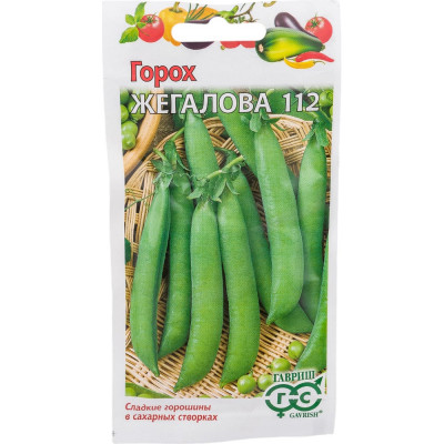 ГАВРИШ Горох Жегалова 112, сахарный 10 г 001451