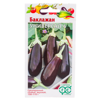 ГАВРИШ Баклажан Универсал 6 0,1 г 1071856335