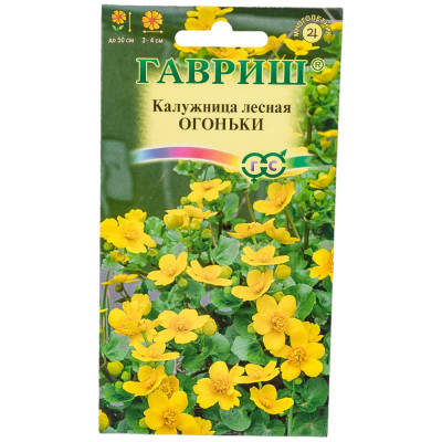 ГАВРИШ Калужница лесная Огоньки 0,05 г 1026994430