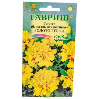 ГАВРИШ Бархатцы откл. Золото героя (Тагетес) 0,1 г DH 19102068