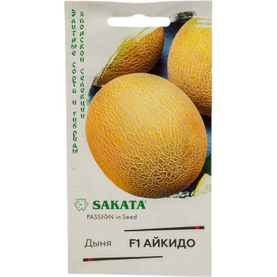 ГАВРИШ Дыня Айкидо F1 5 шт. (Саката) 1912236500