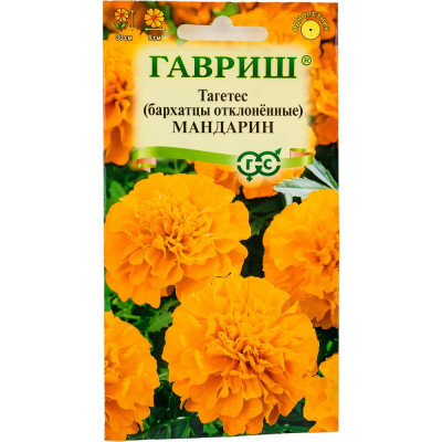 ГАВРИШ Бархатцы откл. Мандарин (Тагетес) 0,3 г 10006569