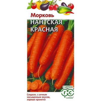 ГАВРИШ Семена Морковь Нантская красная 2,0 г 191223045