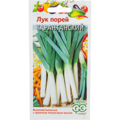 ГАВРИШ Лук порей Карантанский 0,2 г 1071856563