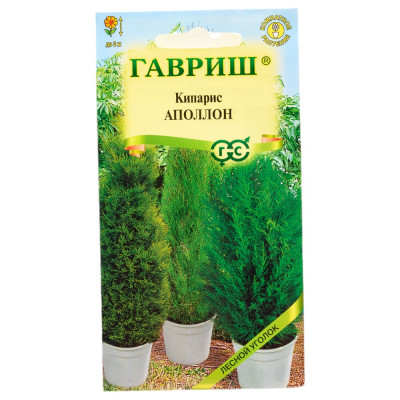ГАВРИШ Кипарис Аполлон (вечнозеленый) 0,1 г 1999943779