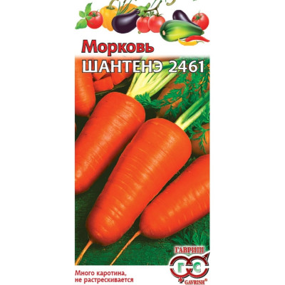 ГАВРИШ Семена Морковь Шантенэ 2461 2,0 г 166