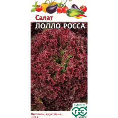 ГАВРИШ Семена Салат Лолло Росса 0,5 г листовой, бордовый 1026996590