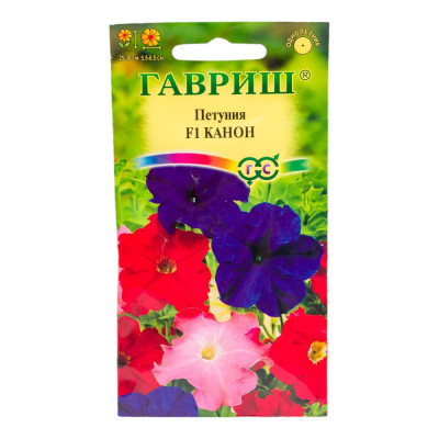 ГАВРИШ Петуния Канон 7 шт. гранул. пробирка 1071856441