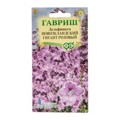 ГАВРИШ Дельфиниум Новозеландский гигант розовый, махровый 3 шт. 1910412