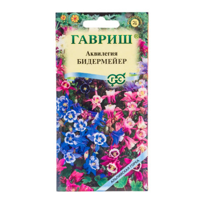 ГАВРИШ Аквилегия Бидермейер, культурная (водосбор) 0,05 г сер. Альпийская горка 1071856764