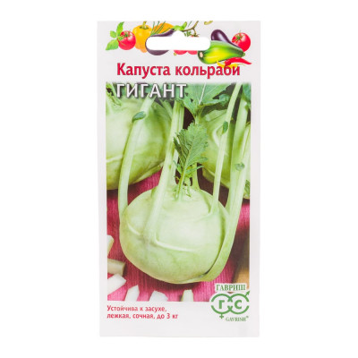 ГАВРИШ Семена Капуста кольраби Гигант 0,2 г 2904