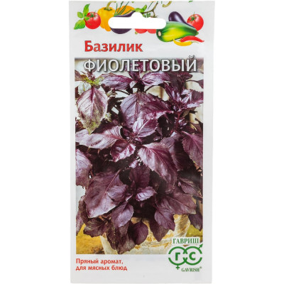 ГАВРИШ Базилик Фиолетовый 0,3 г 000000229