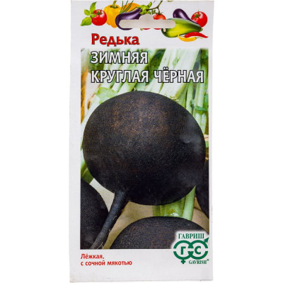 ГАВРИШ Редька Зимняя круглая чёрная 1,0 г 10001267