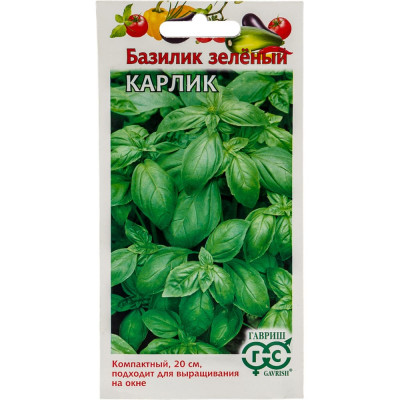 ГАВРИШ Базилик Карлик Зеленый 0,1 г 1071856099